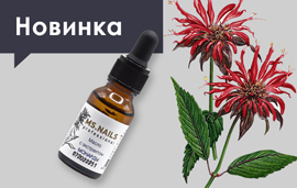 Масло с экстрактом монарды MS.NAILS